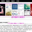 ios浏览器下载图片在哪